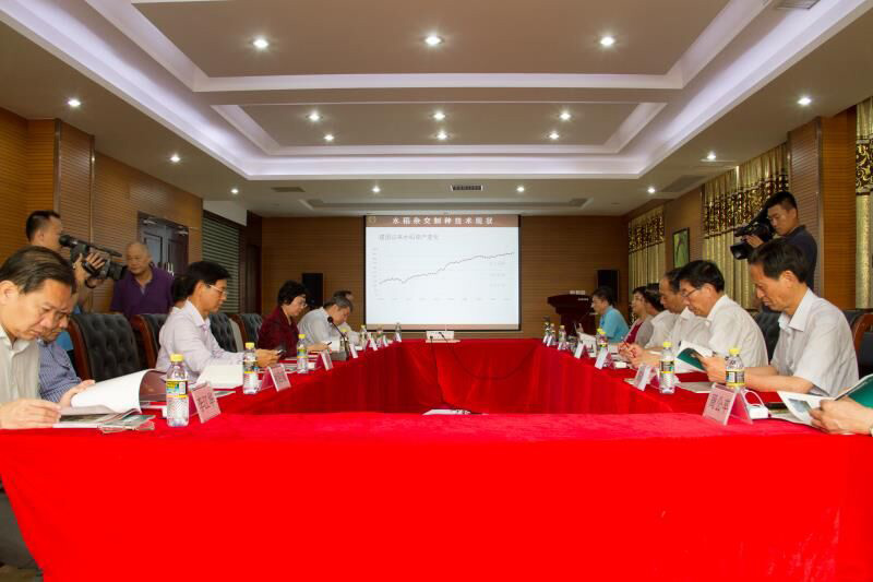 全国人大常委会法律查抄组一行莅临公司调查调研