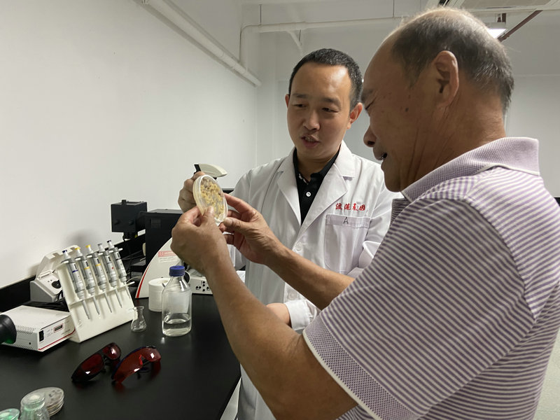 1630577398994545.jpg 广东村落钻研院颜学亮院长-4.jpg